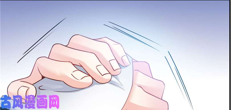恰似寒光遇骄阳第三十九话 宣布主权