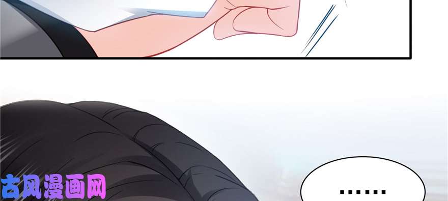 恰似寒光遇骄阳第三十九话 宣布主权