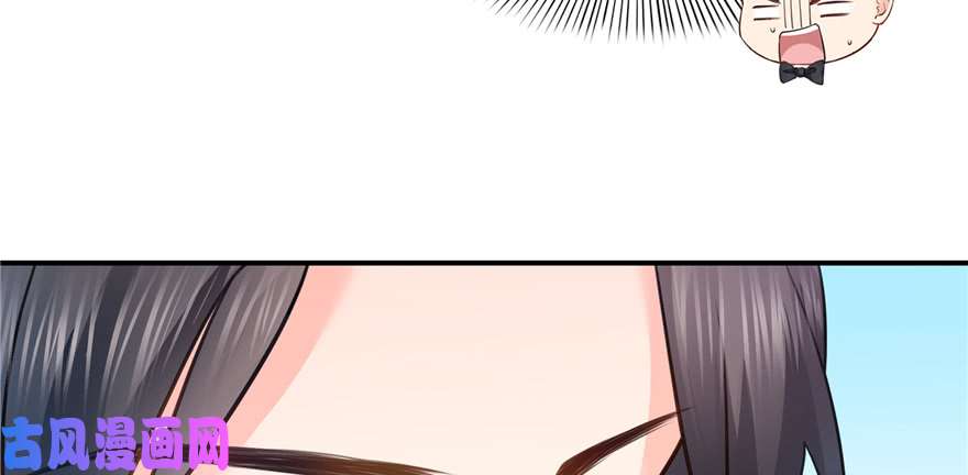 恰似寒光遇骄阳第四十话 同意合作