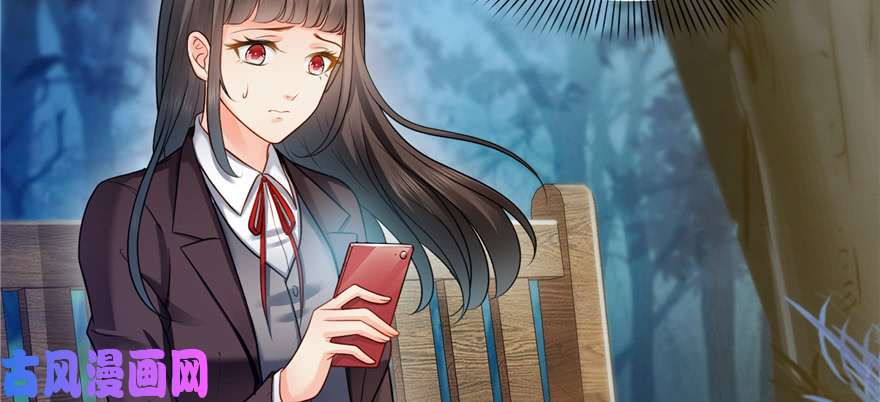 恰似寒光遇骄阳第四十话 同意合作