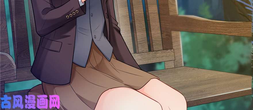 恰似寒光遇骄阳第四十话 同意合作