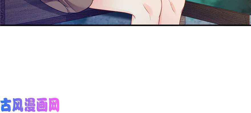恰似寒光遇骄阳第四十话 同意合作