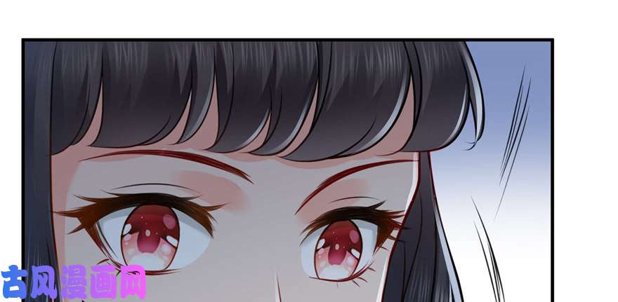 恰似寒光遇骄阳第四十话 同意合作