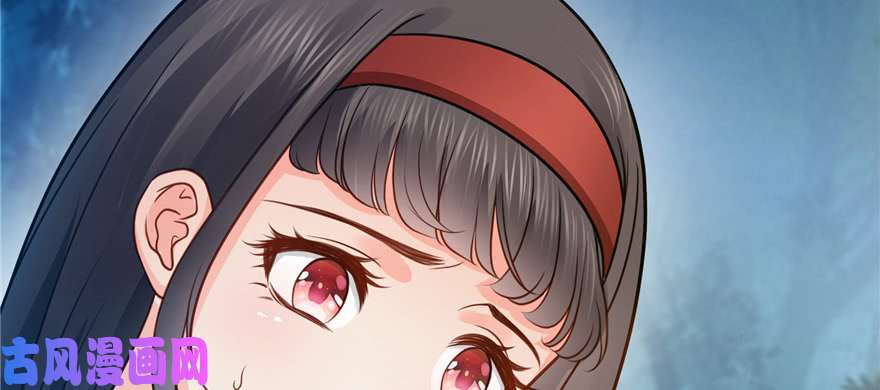 恰似寒光遇骄阳第四十话 同意合作