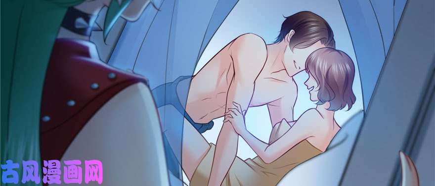 恰似寒光遇骄阳第四十话 同意合作