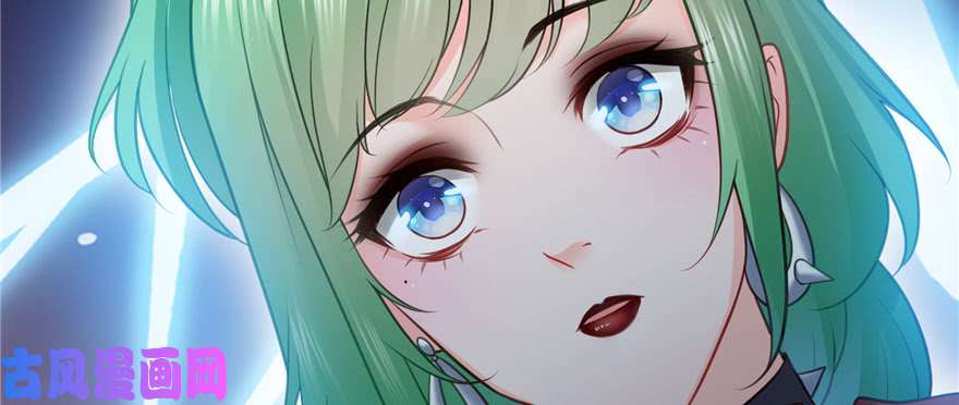 恰似寒光遇骄阳第四十话 同意合作