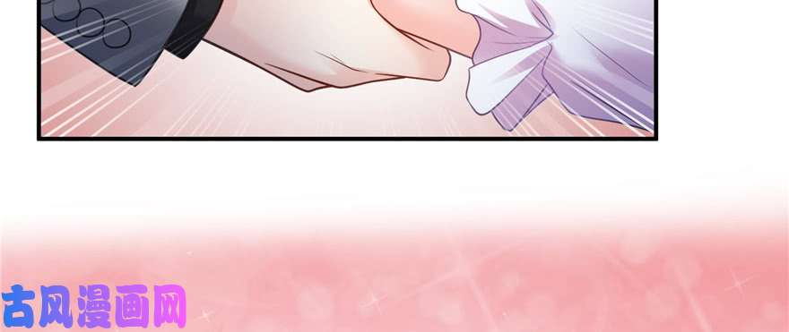恰似寒光遇骄阳第四十话 同意合作