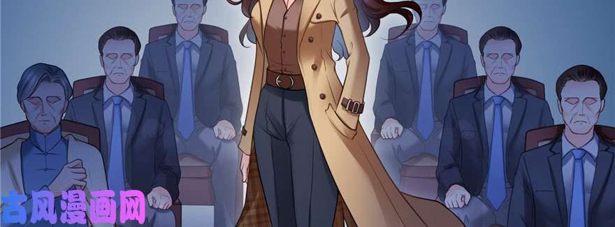 恰似寒光遇骄阳第四十话 同意合作
