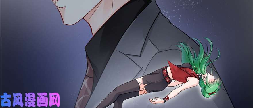 恰似寒光遇骄阳第四十话 同意合作