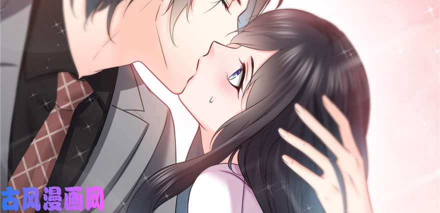 恰似寒光遇骄阳第四十话 同意合作