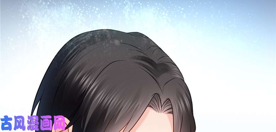 恰似寒光遇骄阳第四十话 同意合作