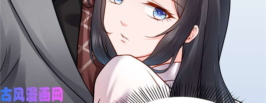 恰似寒光遇骄阳第四十话 同意合作