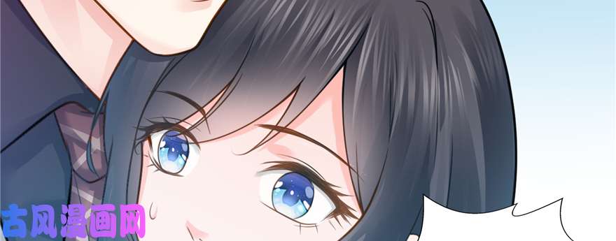 恰似寒光遇骄阳第四十话 同意合作