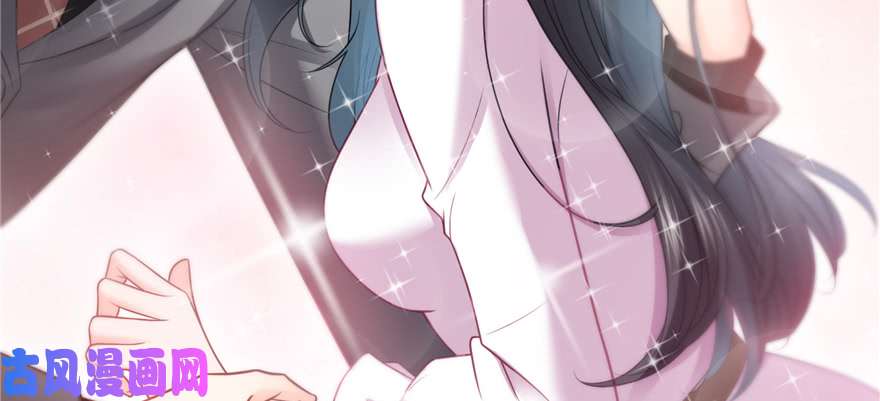 恰似寒光遇骄阳第四十话 同意合作