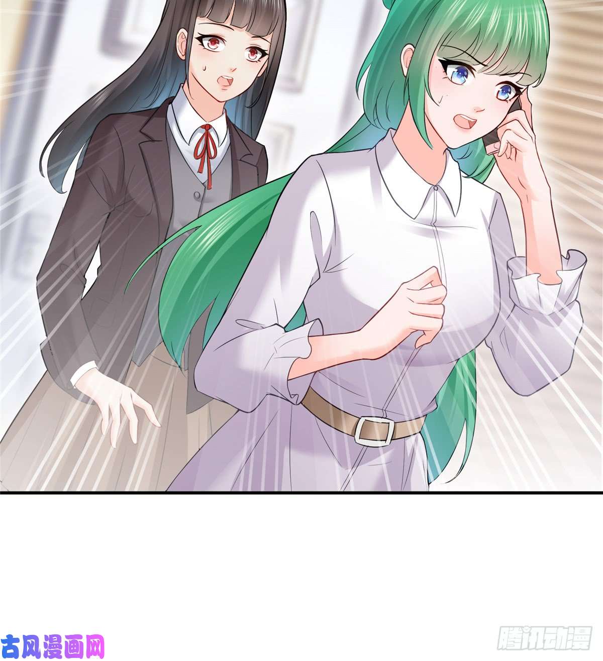 恰似寒光遇骄阳第四十一话 解除婚约