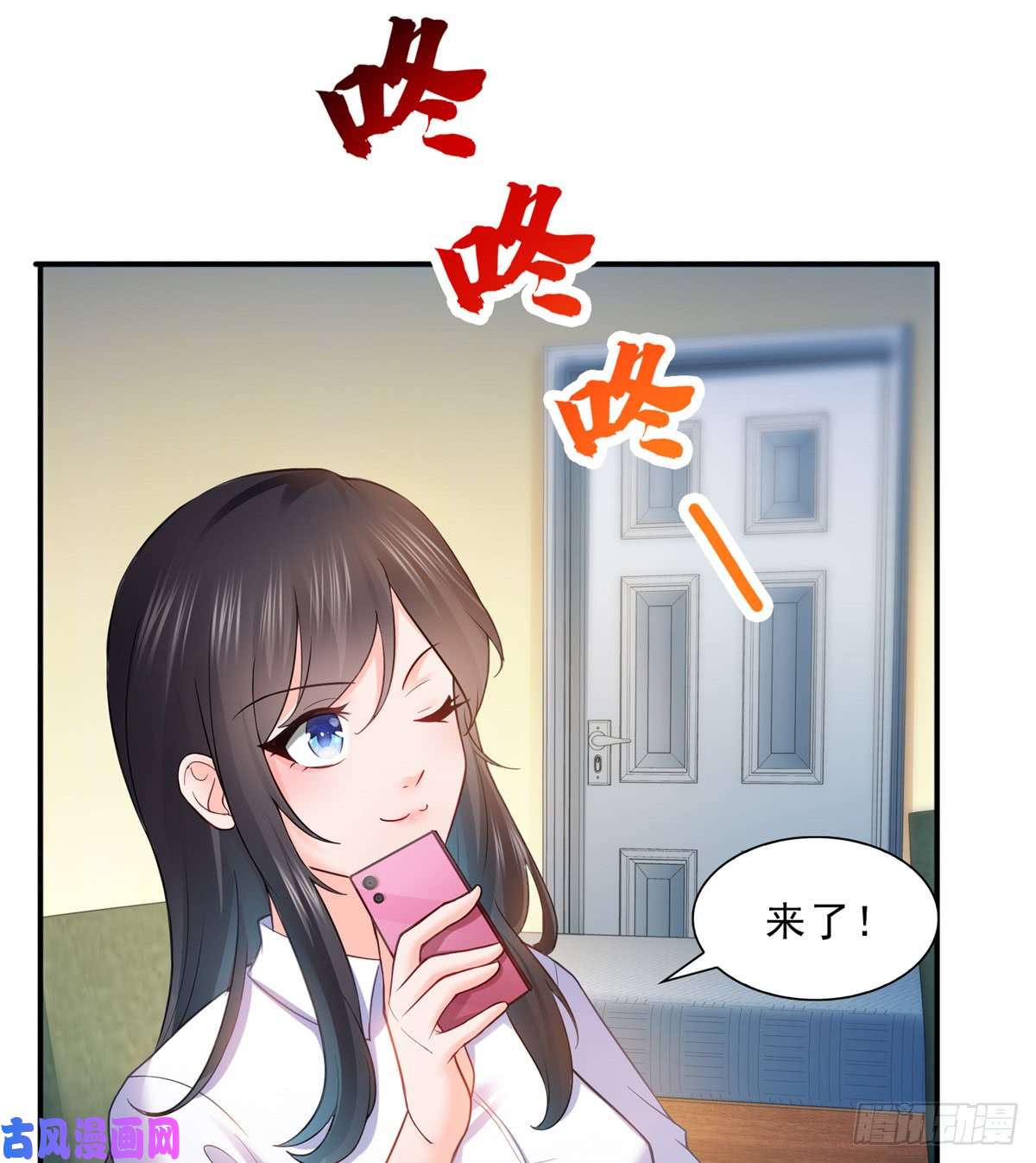 恰似寒光遇骄阳第四十一话 解除婚约