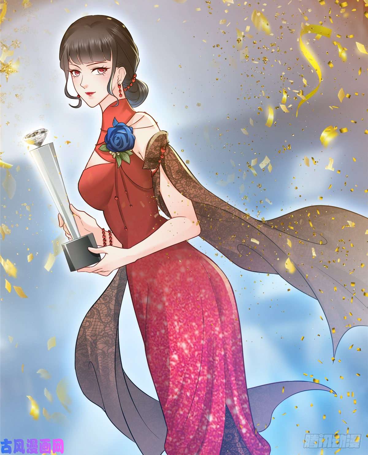 恰似寒光遇骄阳第四十一话 解除婚约