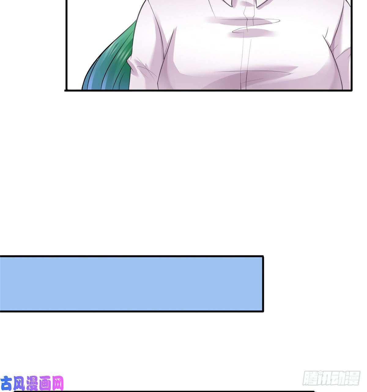 恰似寒光遇骄阳第四十一话 解除婚约