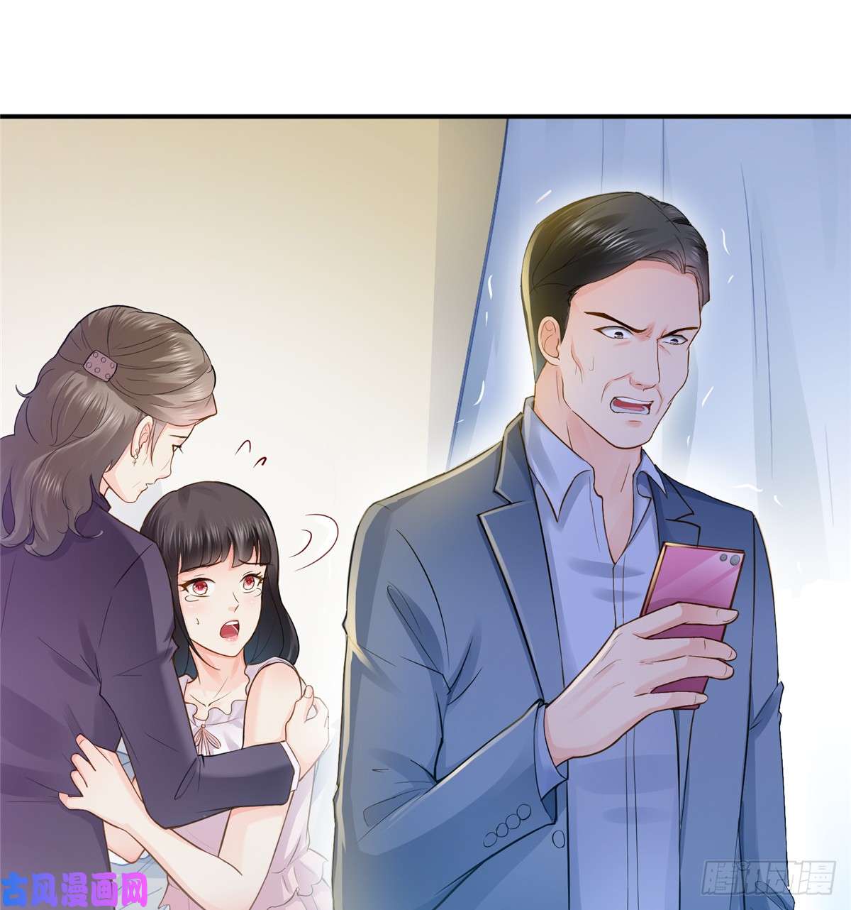 恰似寒光遇骄阳第四十一话 解除婚约