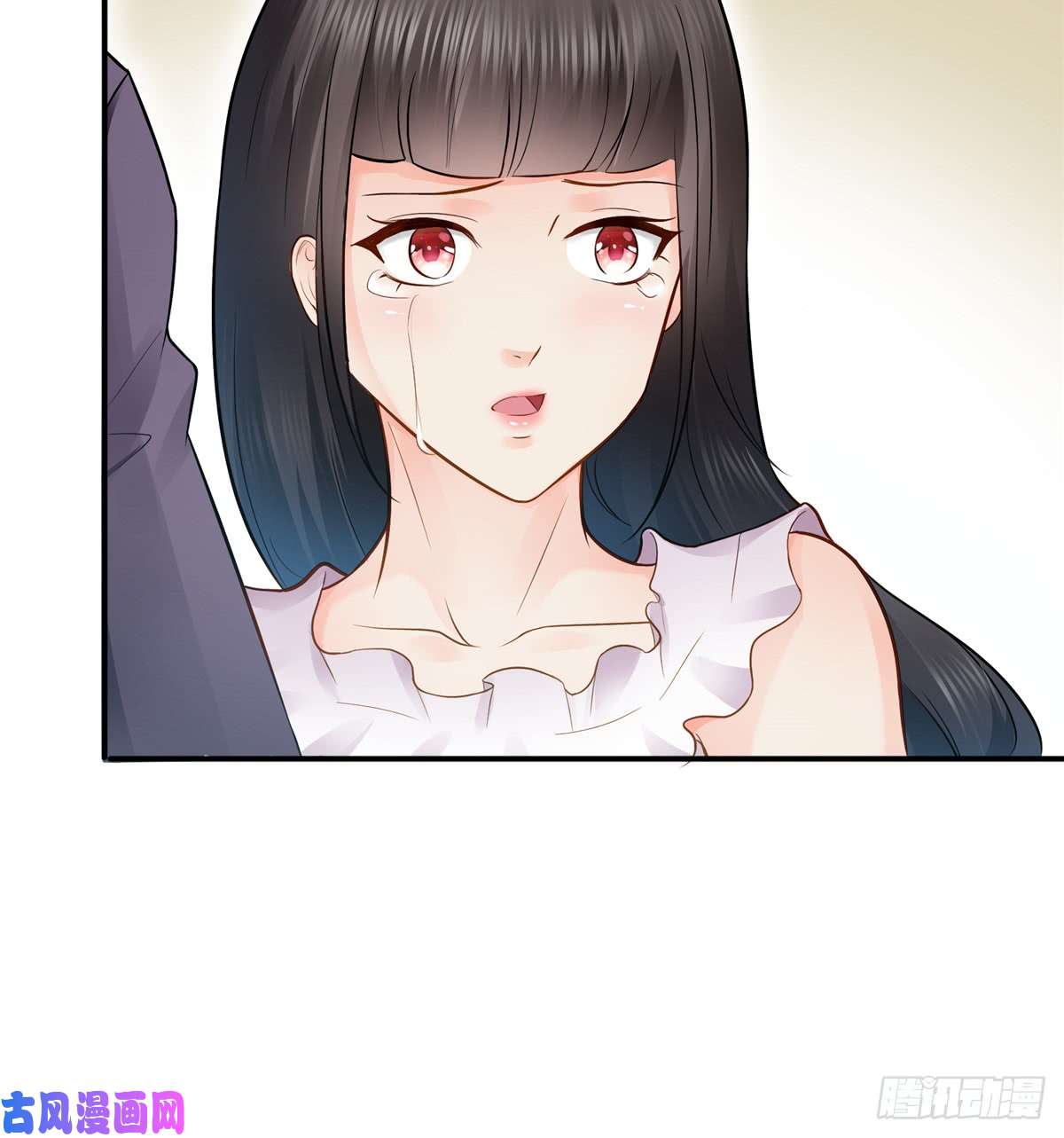 恰似寒光遇骄阳第四十一话 解除婚约