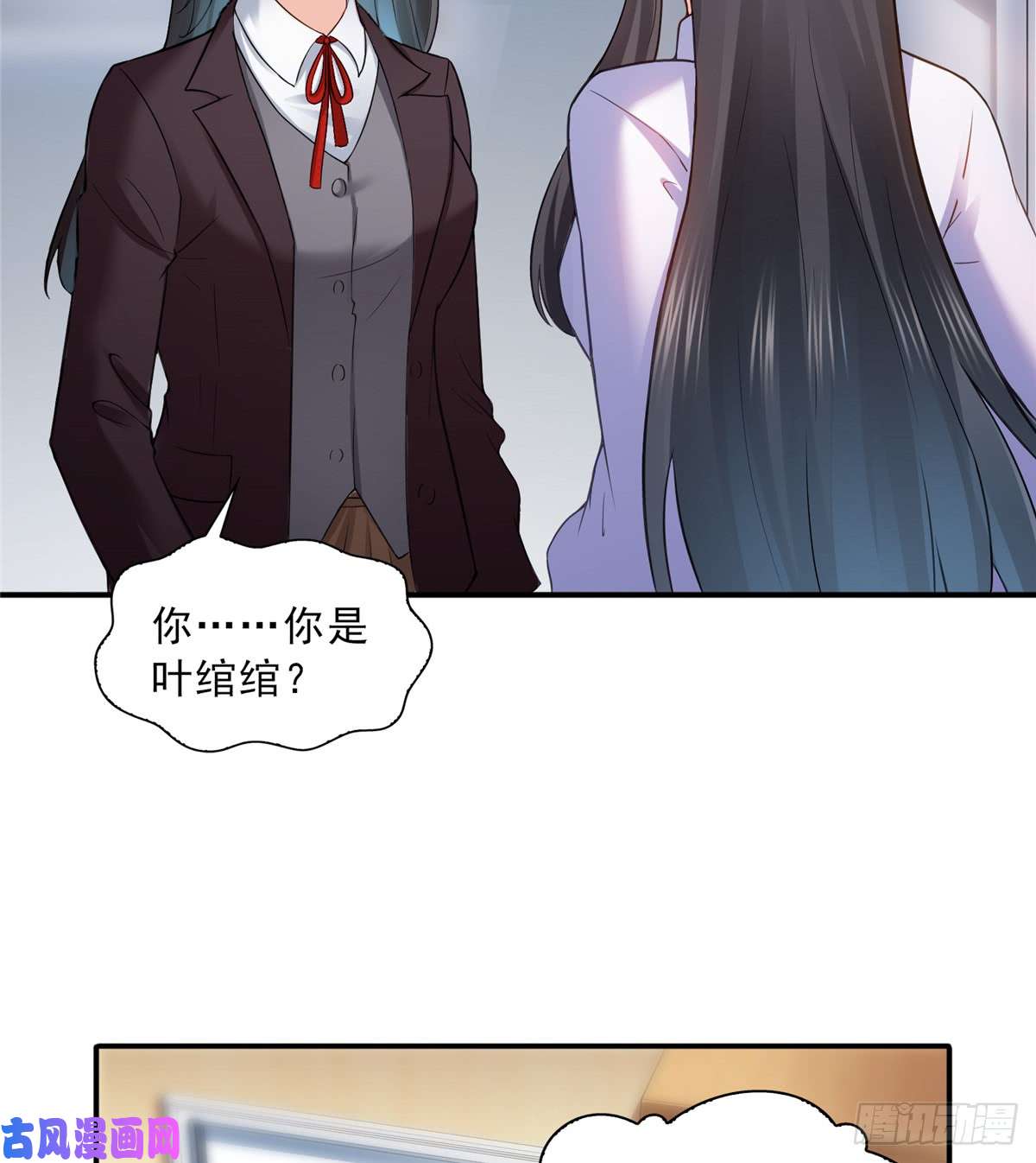 恰似寒光遇骄阳第四十一话 解除婚约