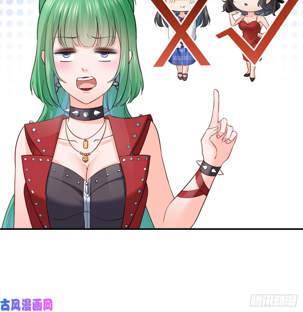 恰似寒光遇骄阳第四十二话 改头换面