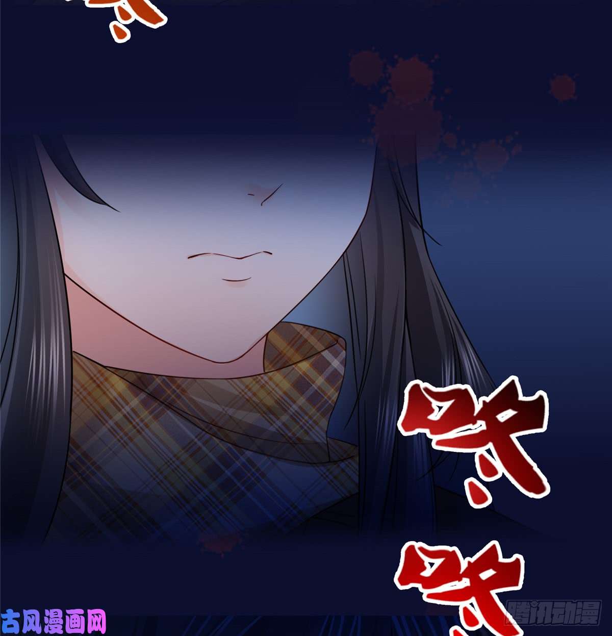恰似寒光遇骄阳第四十二话 改头换面