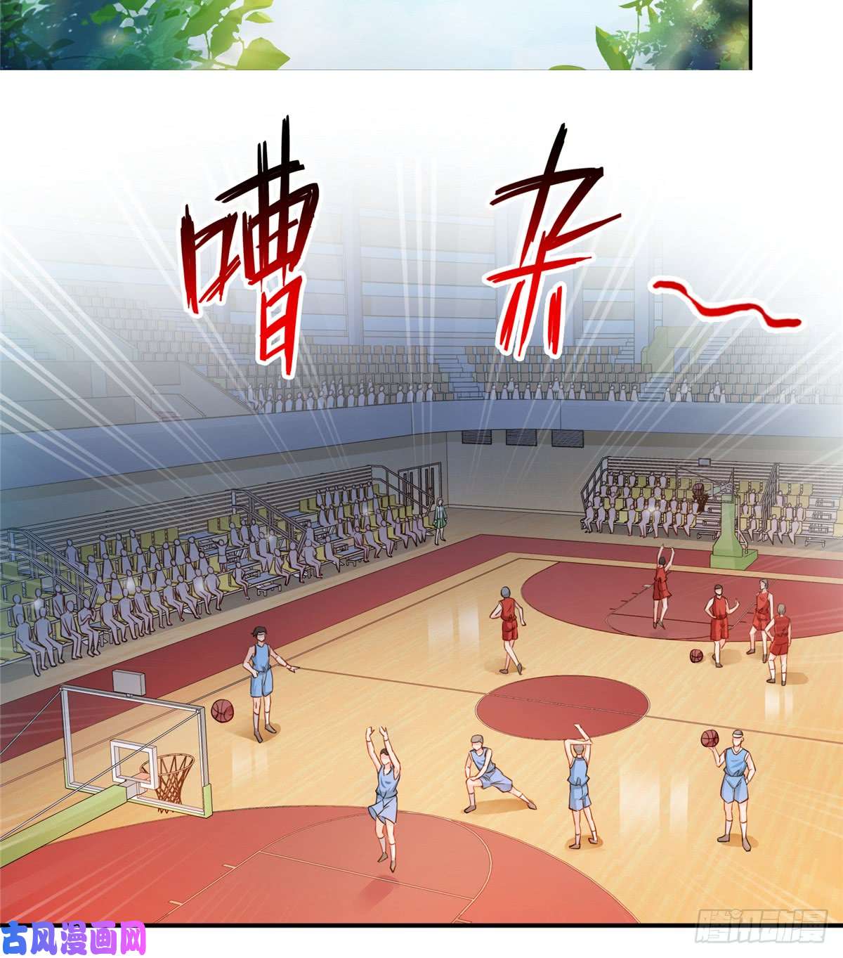 恰似寒光遇骄阳第四十二话 改头换面