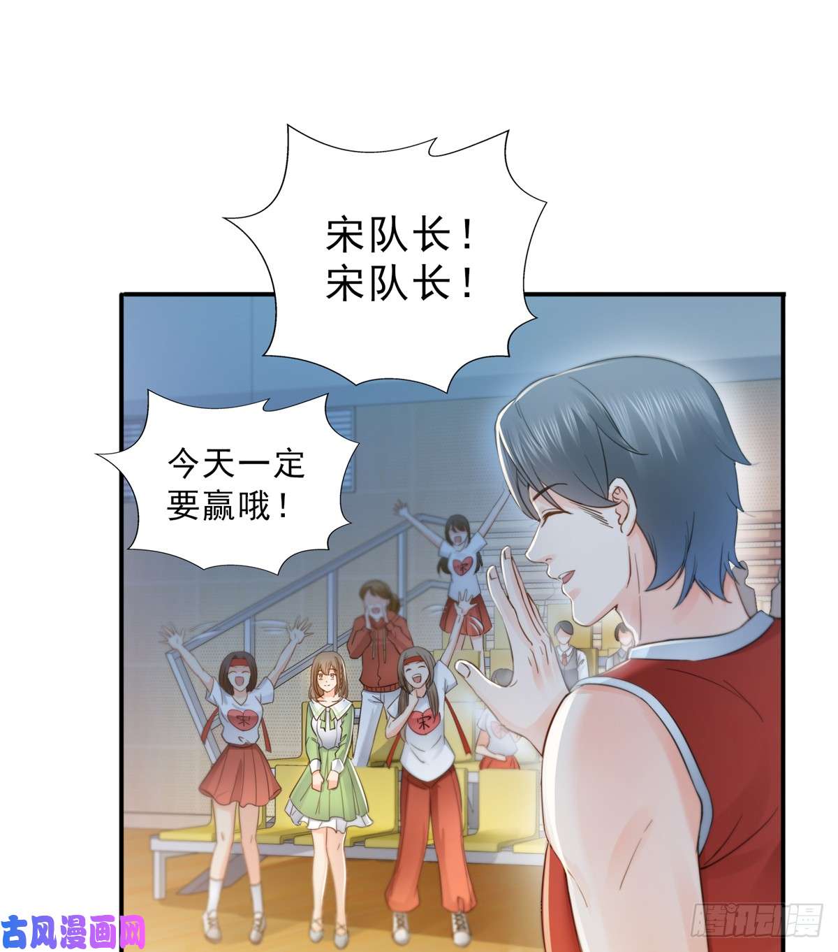 恰似寒光遇骄阳第四十二话 改头换面