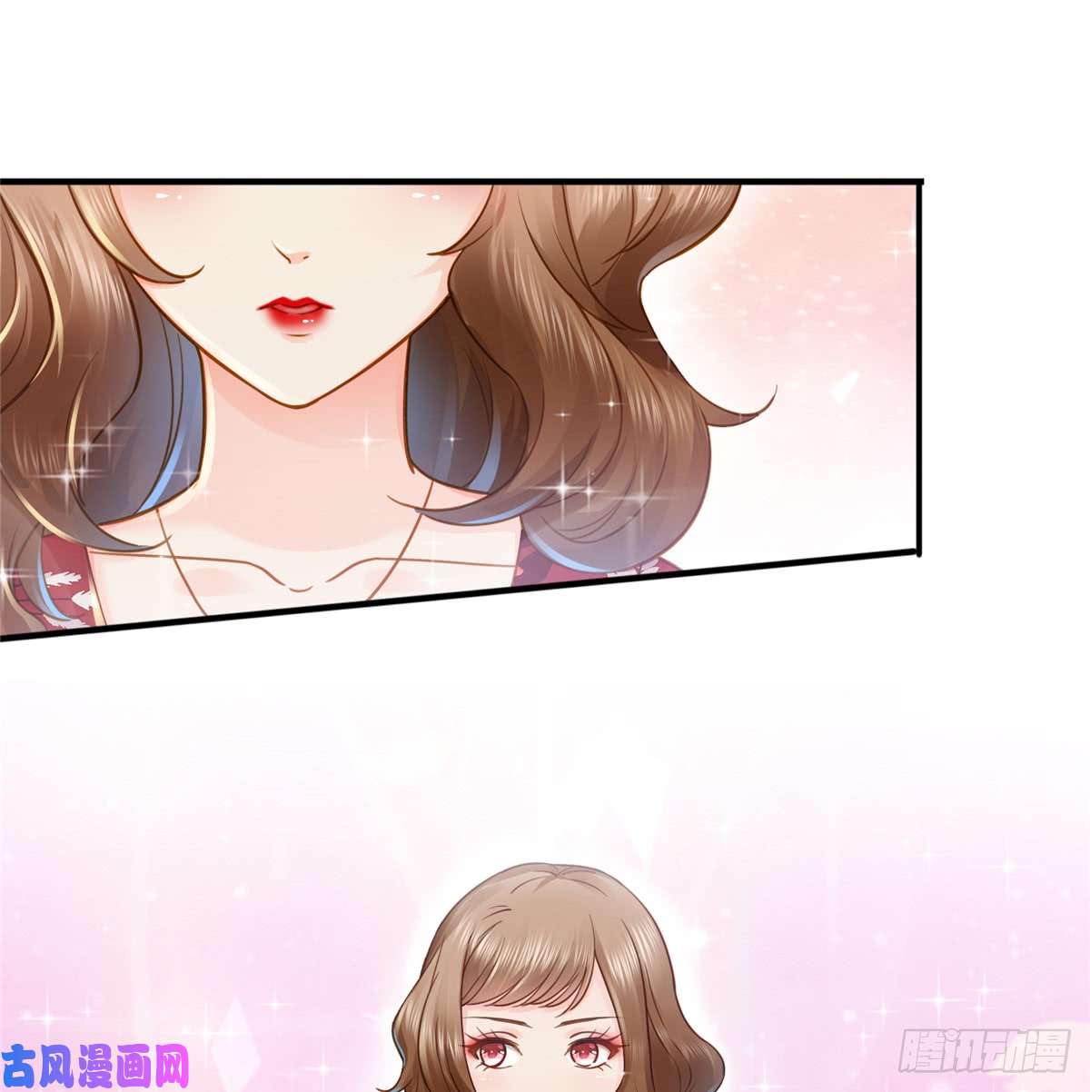 恰似寒光遇骄阳第四十二话 改头换面