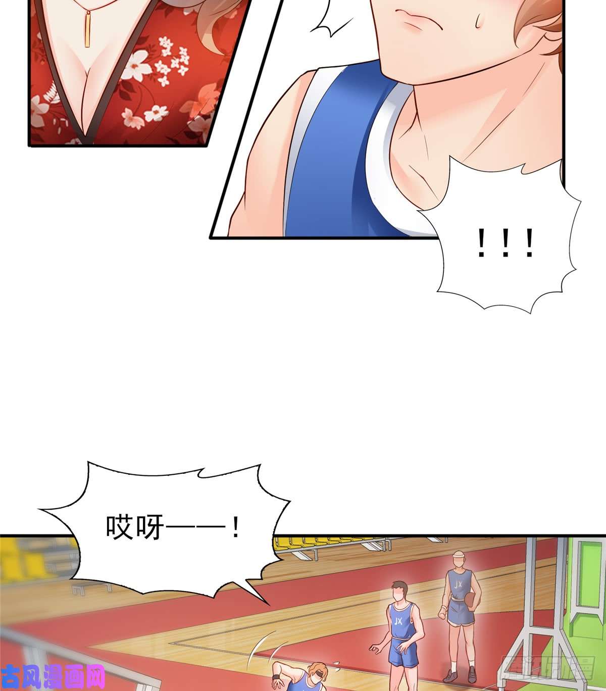 恰似寒光遇骄阳第四十三话 找场子
