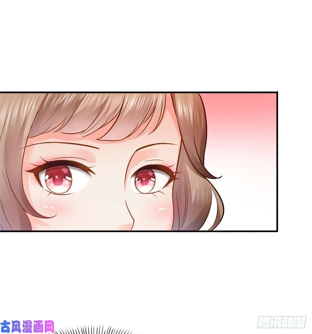 恰似寒光遇骄阳第四十三话 找场子
