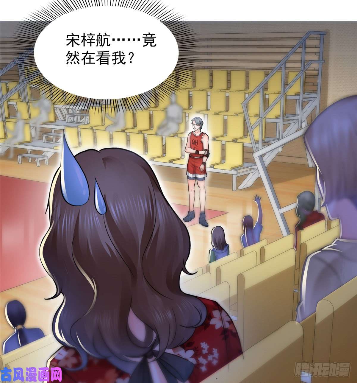 恰似寒光遇骄阳第四十三话 找场子