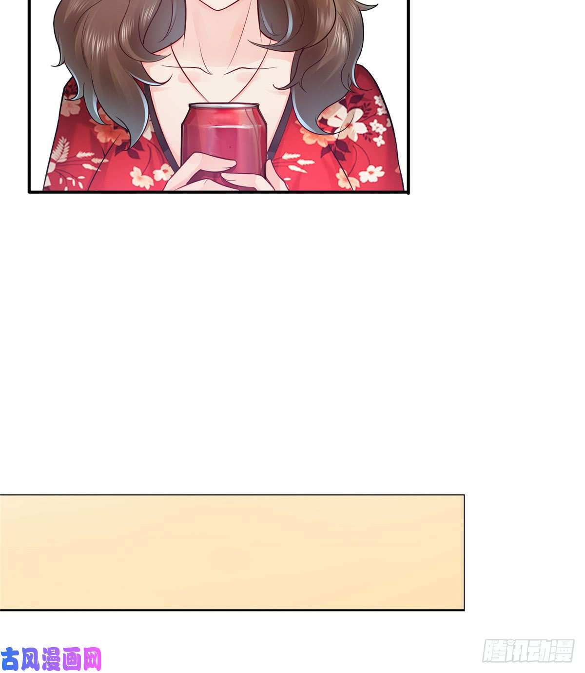 恰似寒光遇骄阳第四十三话 找场子