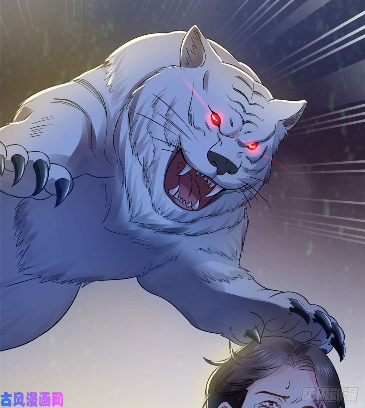 恰似寒光遇骄阳第四十五话 惊喜成惊吓