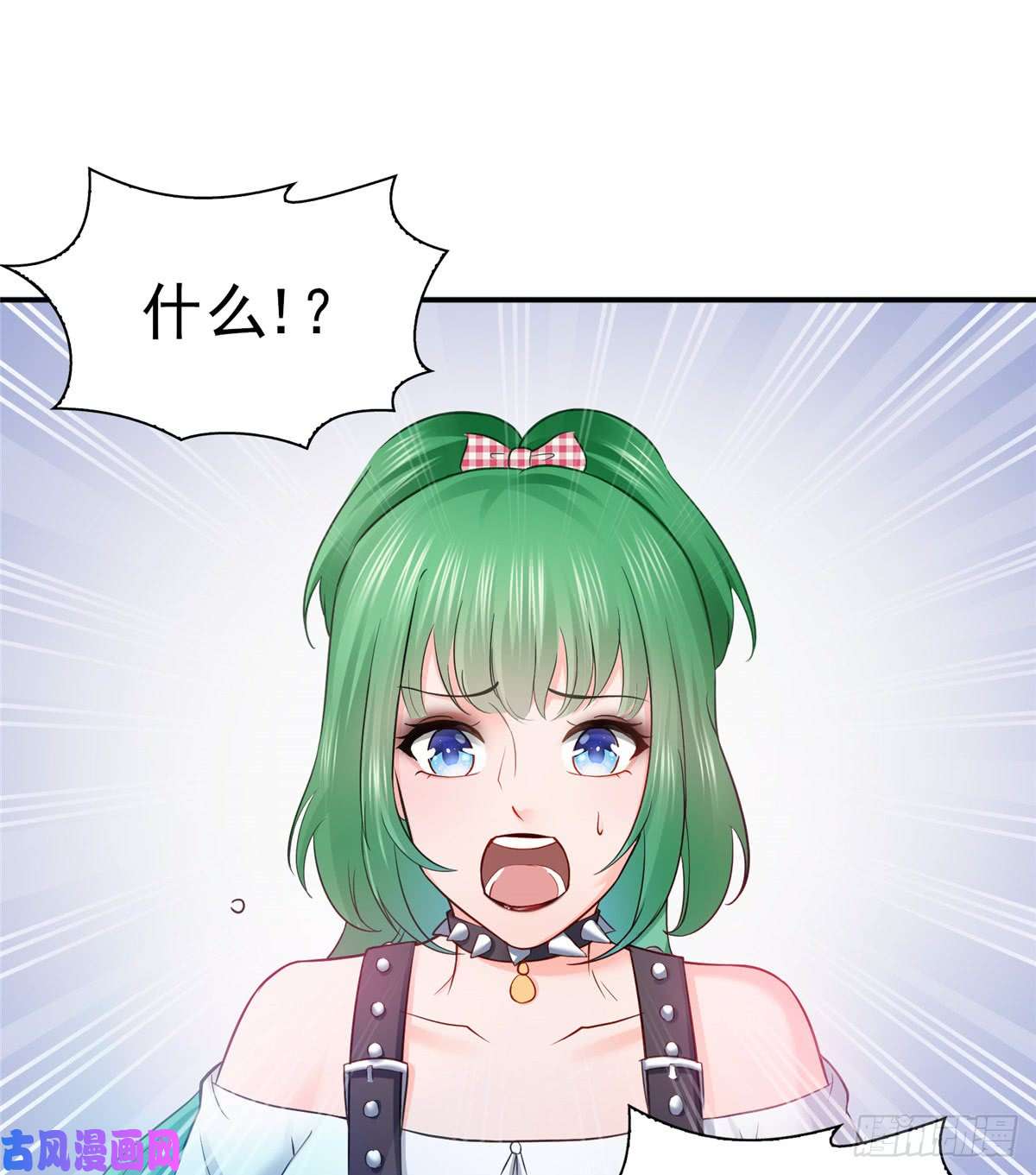 恰似寒光遇骄阳第四十八话 无事献殷情