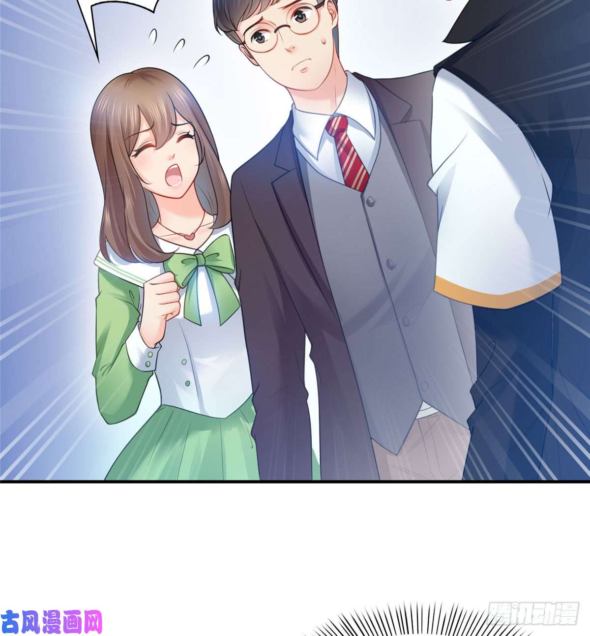 恰似寒光遇骄阳第五十二话 不见棺材不掉泪