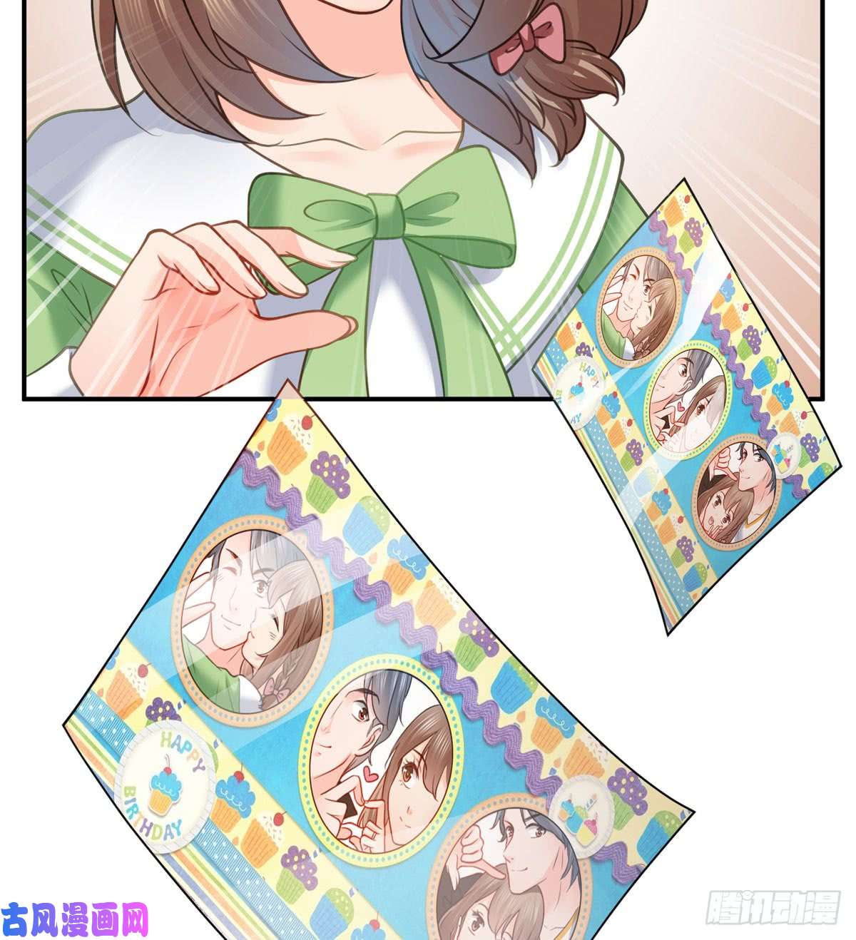 恰似寒光遇骄阳第五十二话 不见棺材不掉泪