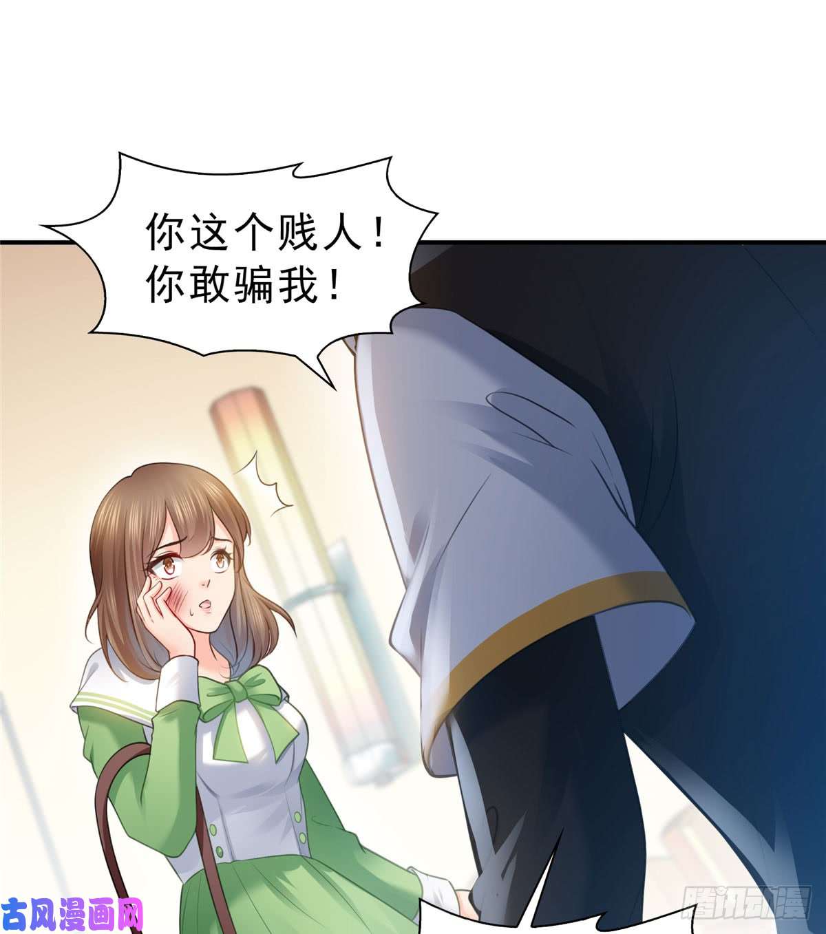 恰似寒光遇骄阳第五十二话 不见棺材不掉泪