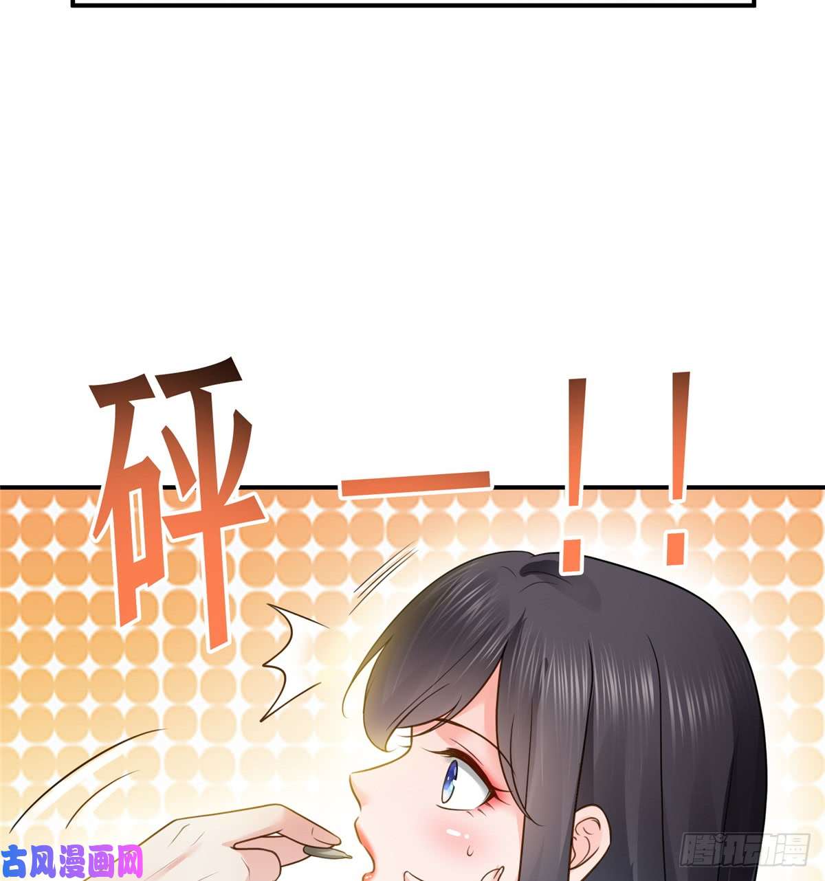 恰似寒光遇骄阳第五十五话 昏君的做派