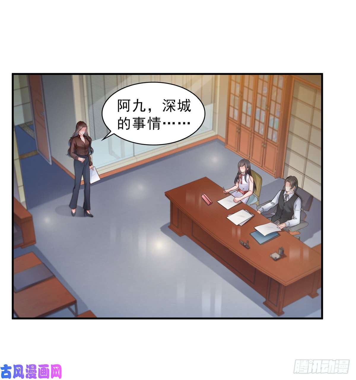 恰似寒光遇骄阳第五十五话 昏君的做派
