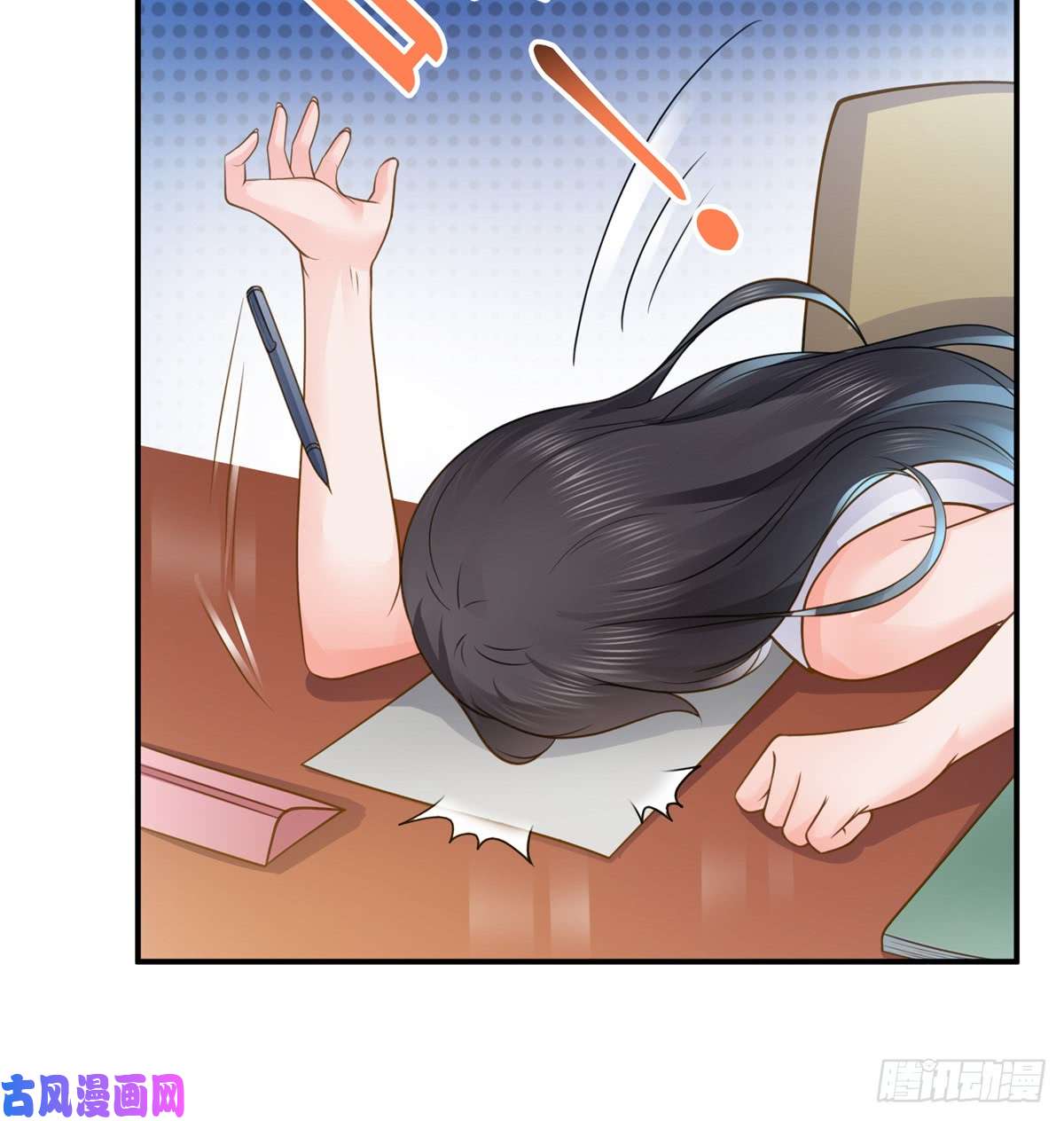 恰似寒光遇骄阳第五十五话 昏君的做派