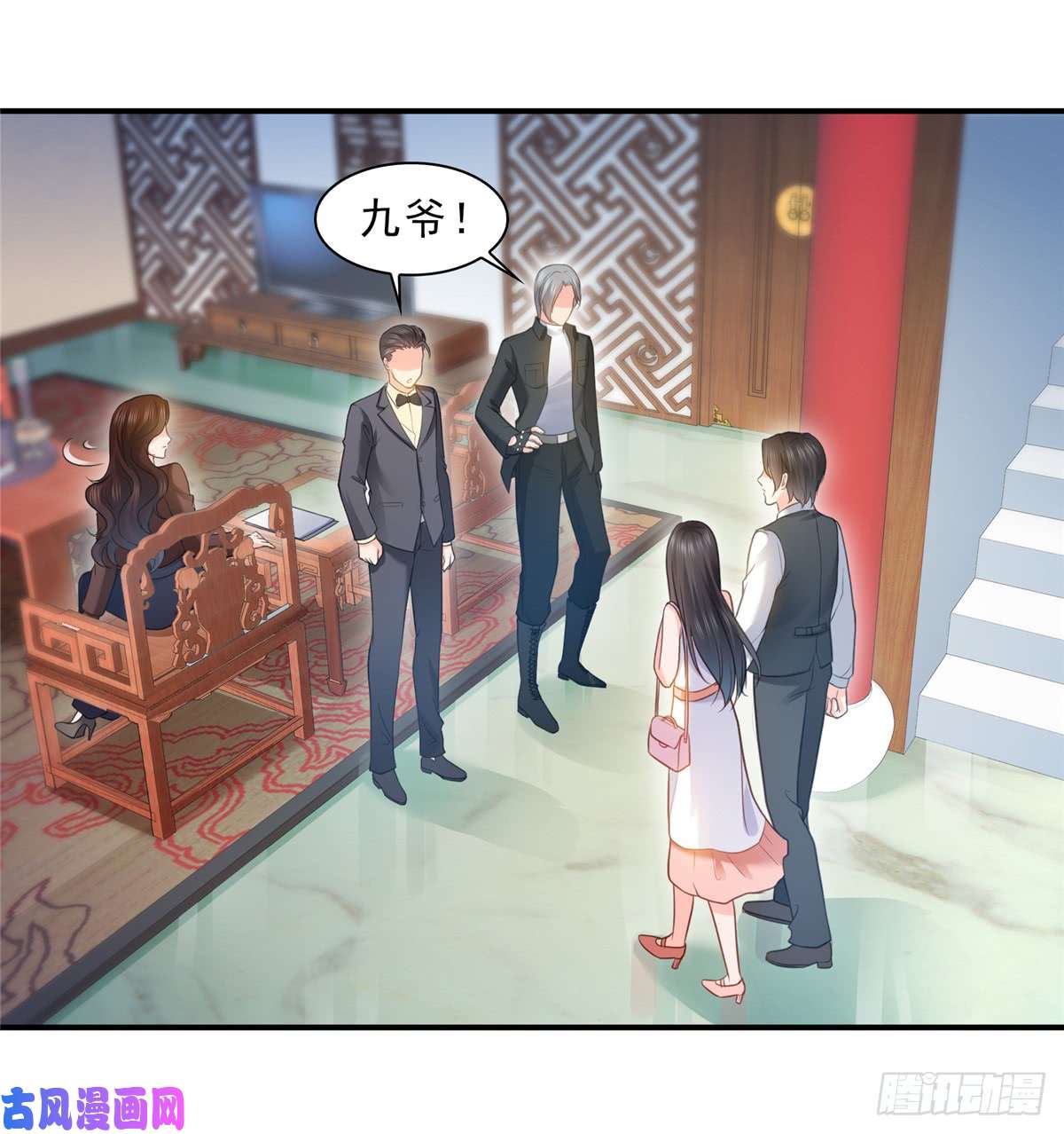 恰似寒光遇骄阳第五十六话 绝世无双