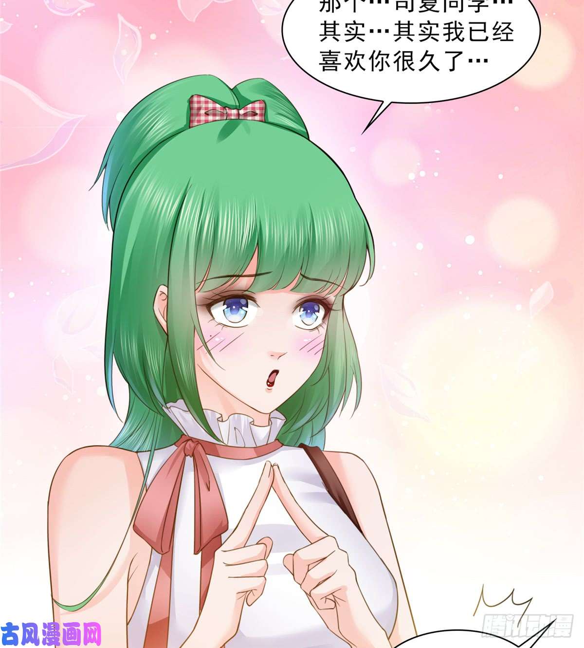 恰似寒光遇骄阳第五十七话 你才不是姐姐