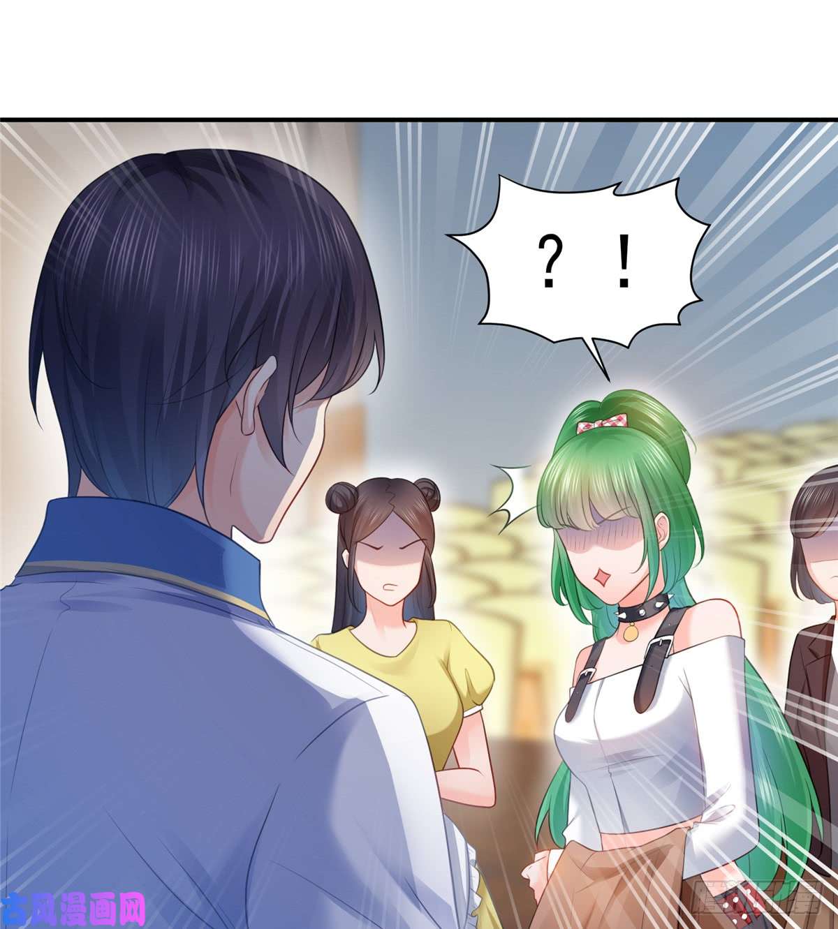 恰似寒光遇骄阳第五十八话 粘人的目光