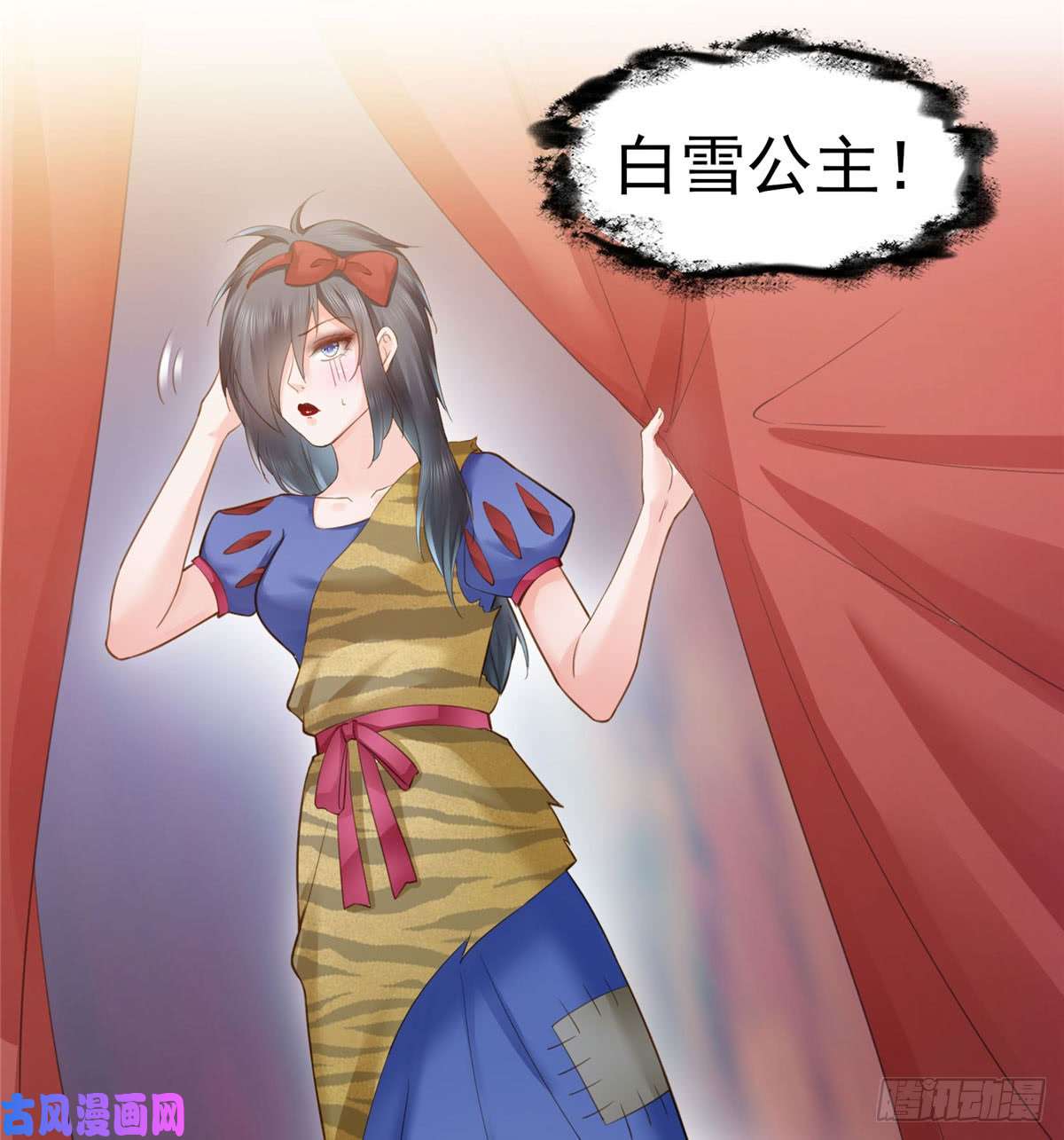 恰似寒光遇骄阳第五十九话 不能满足的要求