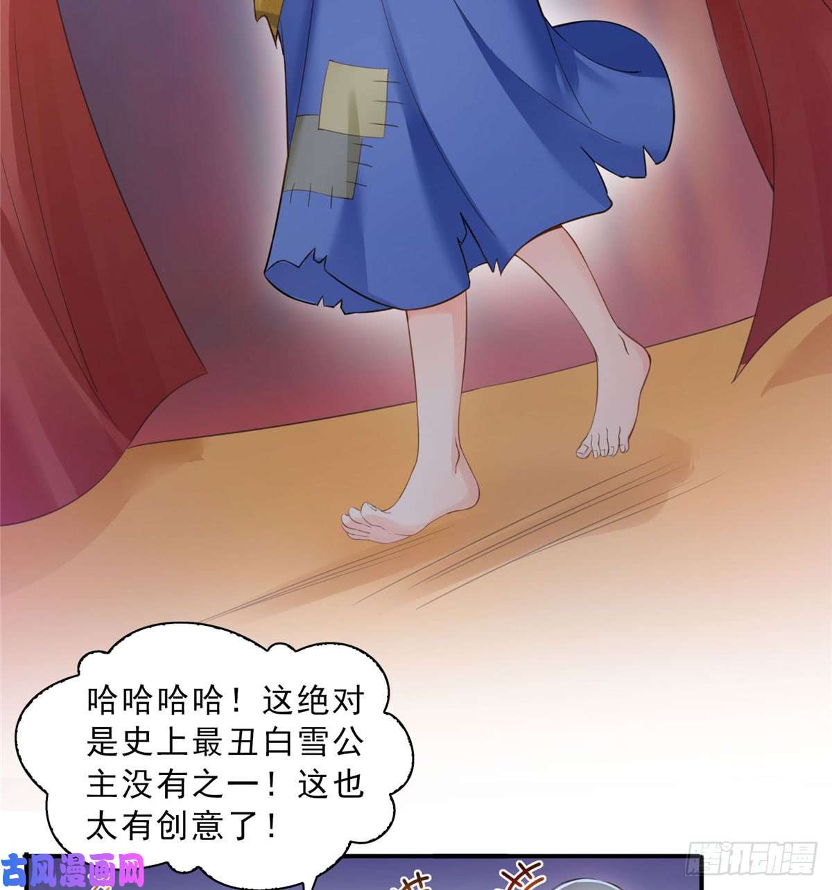 恰似寒光遇骄阳第五十九话 不能满足的要求