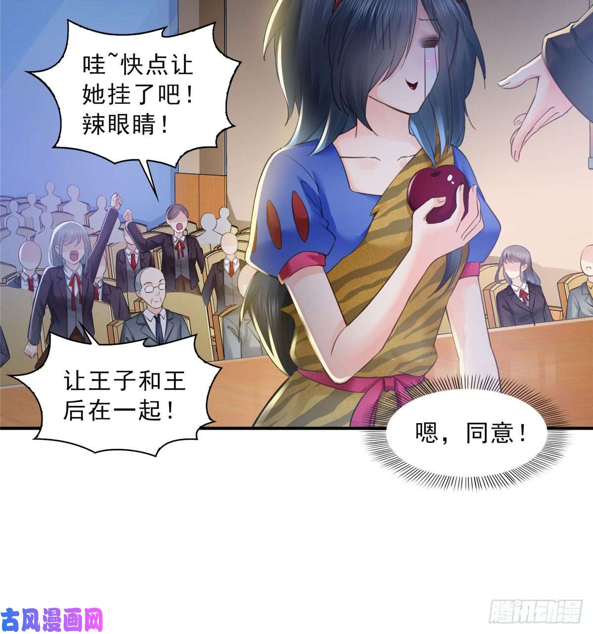 恰似寒光遇骄阳第五十九话 不能满足的要求