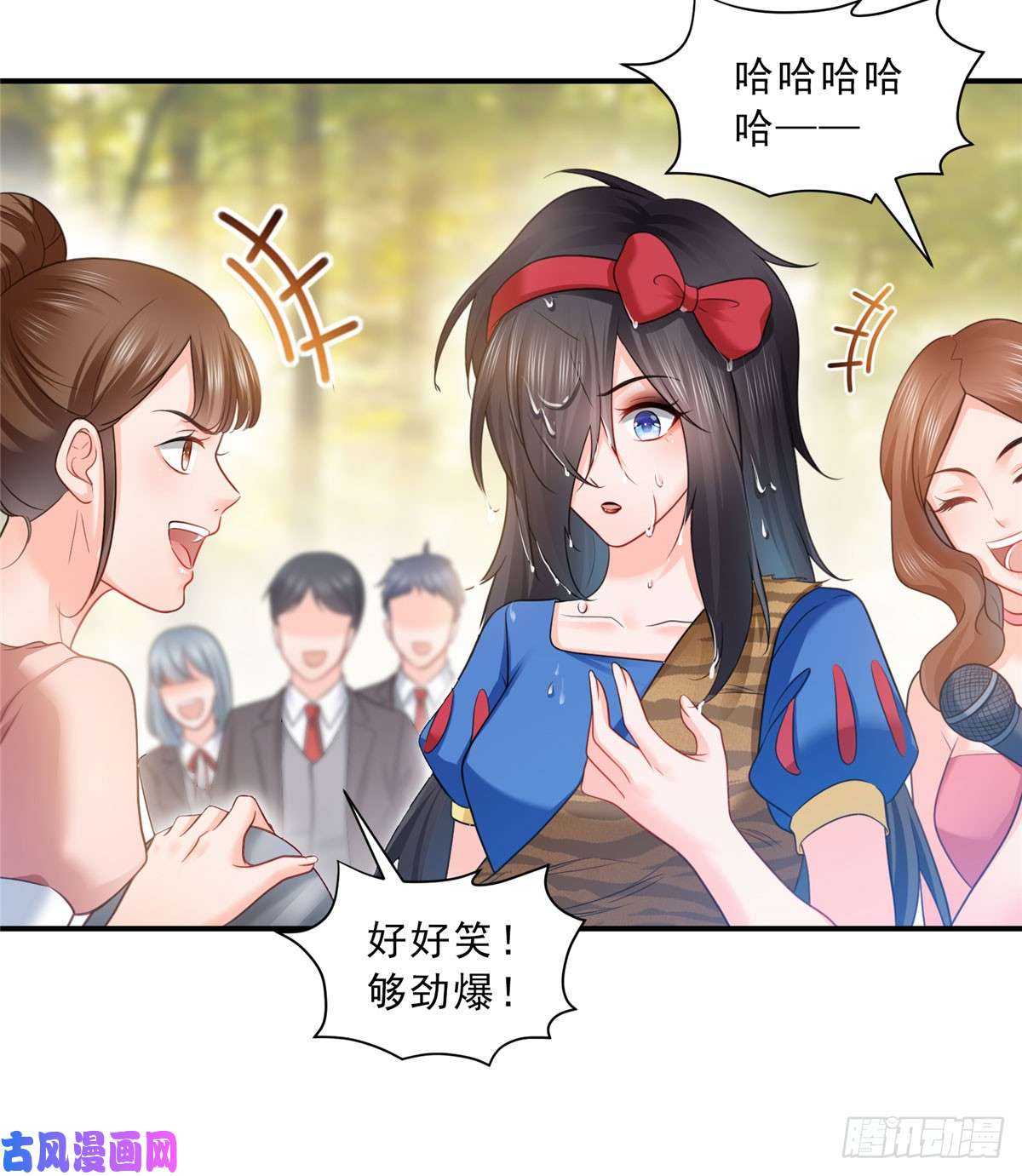 恰似寒光遇骄阳第六十话 精彩绝伦的大戏