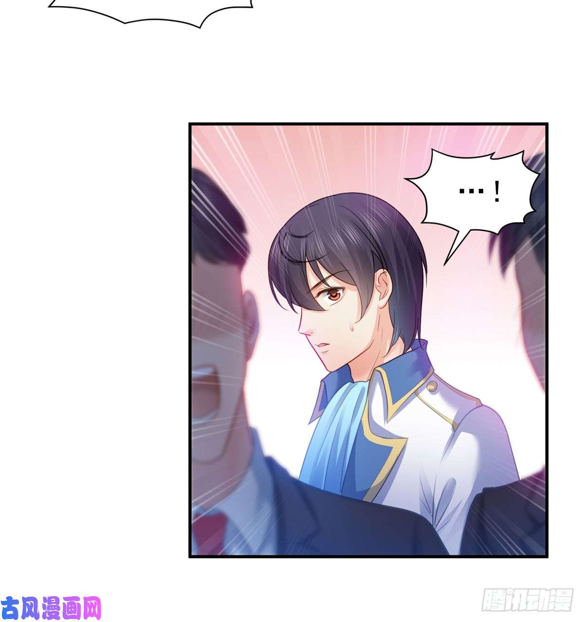 恰似寒光遇骄阳第六十话 精彩绝伦的大戏